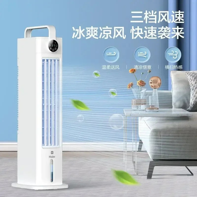 NeoJet TowerMax — Smart Tower Fan with Remote & Timer