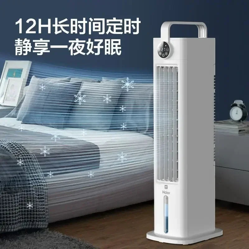 NeoJet TowerMax — Smart Tower Fan with Remote & Timer