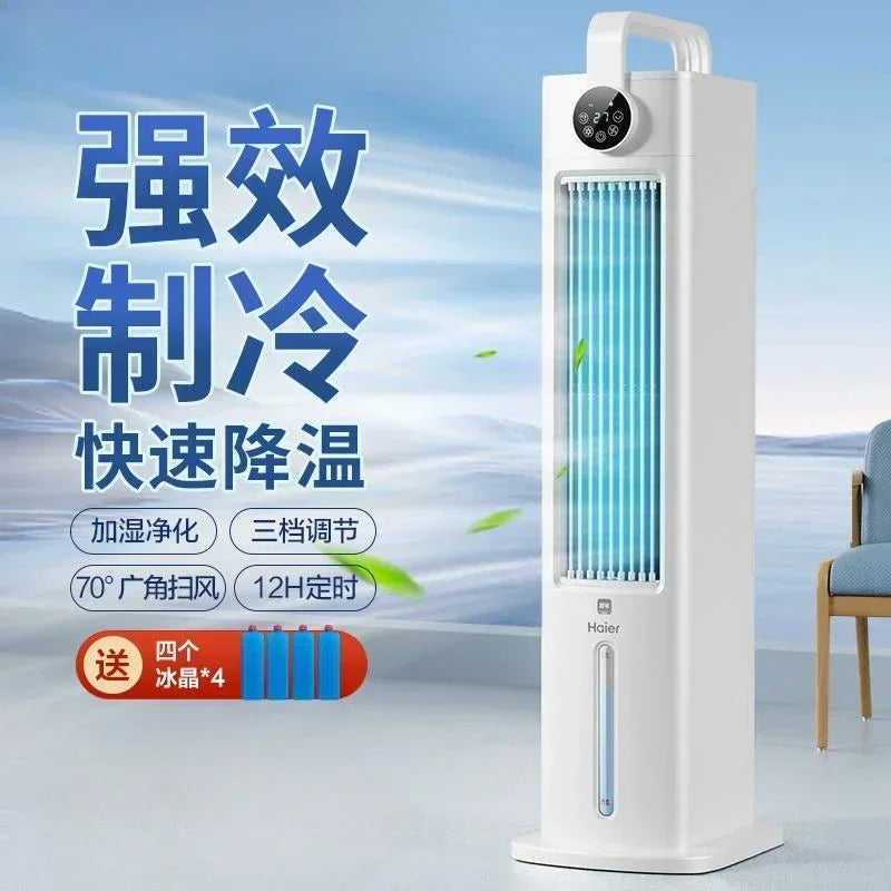 NeoJet TowerMax — Smart Tower Fan with Remote & Timer